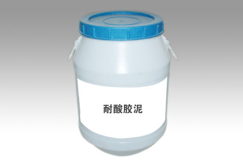 NCA-2催化剂